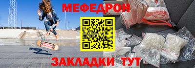 бошки Можга