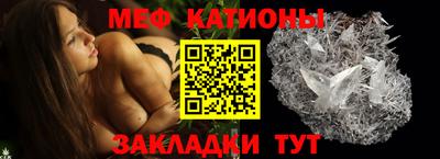 бошки Можга