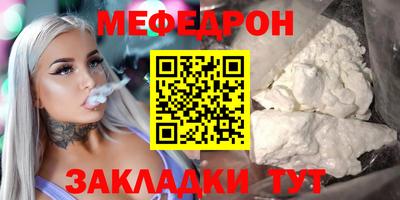 МДПВ Нарткала