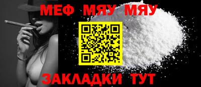 бошки Можга