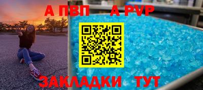 бошки Можга