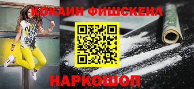 бошки Можга