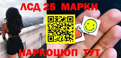 бошки Можга
