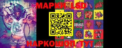 МДПВ Наро-Фоминск