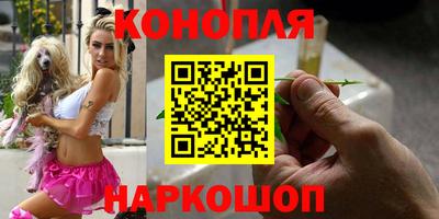 МДПВ Наро-Фоминск