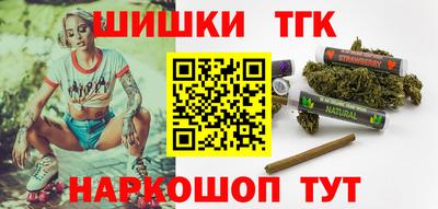 амфетамин Нальчик