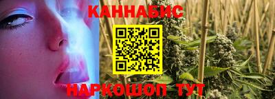 ешки Моздок