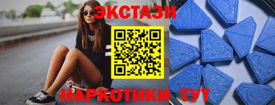 ешки Моздок
