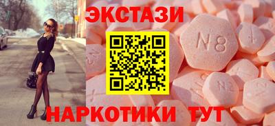ешки Моздок