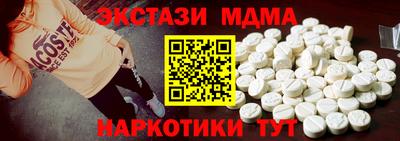 бошки Можга