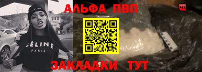 МДПВ Нарткала