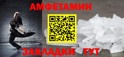 ешки Моздок