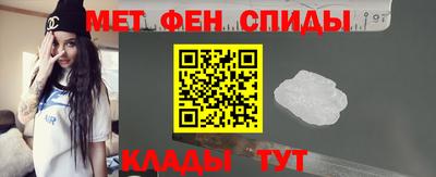 ешки Моздок