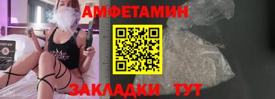 бошки Можга