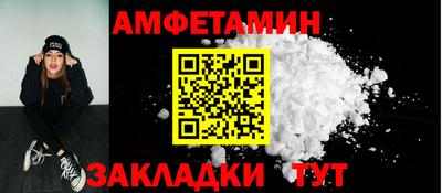 бошки Можга
