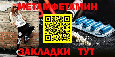 бошки Можга