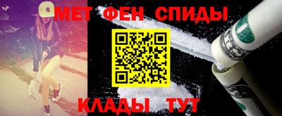 бошки Можга