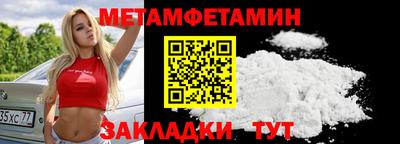 ешки Моздок