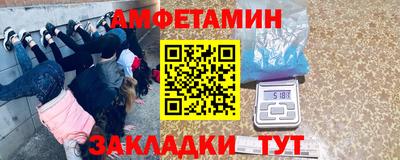 МДПВ Нарткала