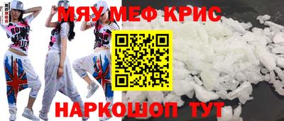 бошки Можга