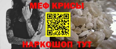 бошки Можга