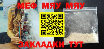 бошки Можга