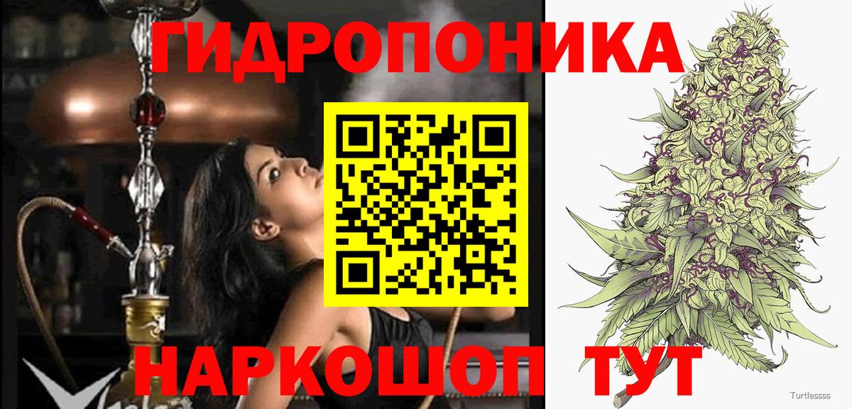 Серпухов  Бошки Шишки THC 21%  Вход с VPN  Бошки Шишки гибрид  Шишки марихуана VHQ 